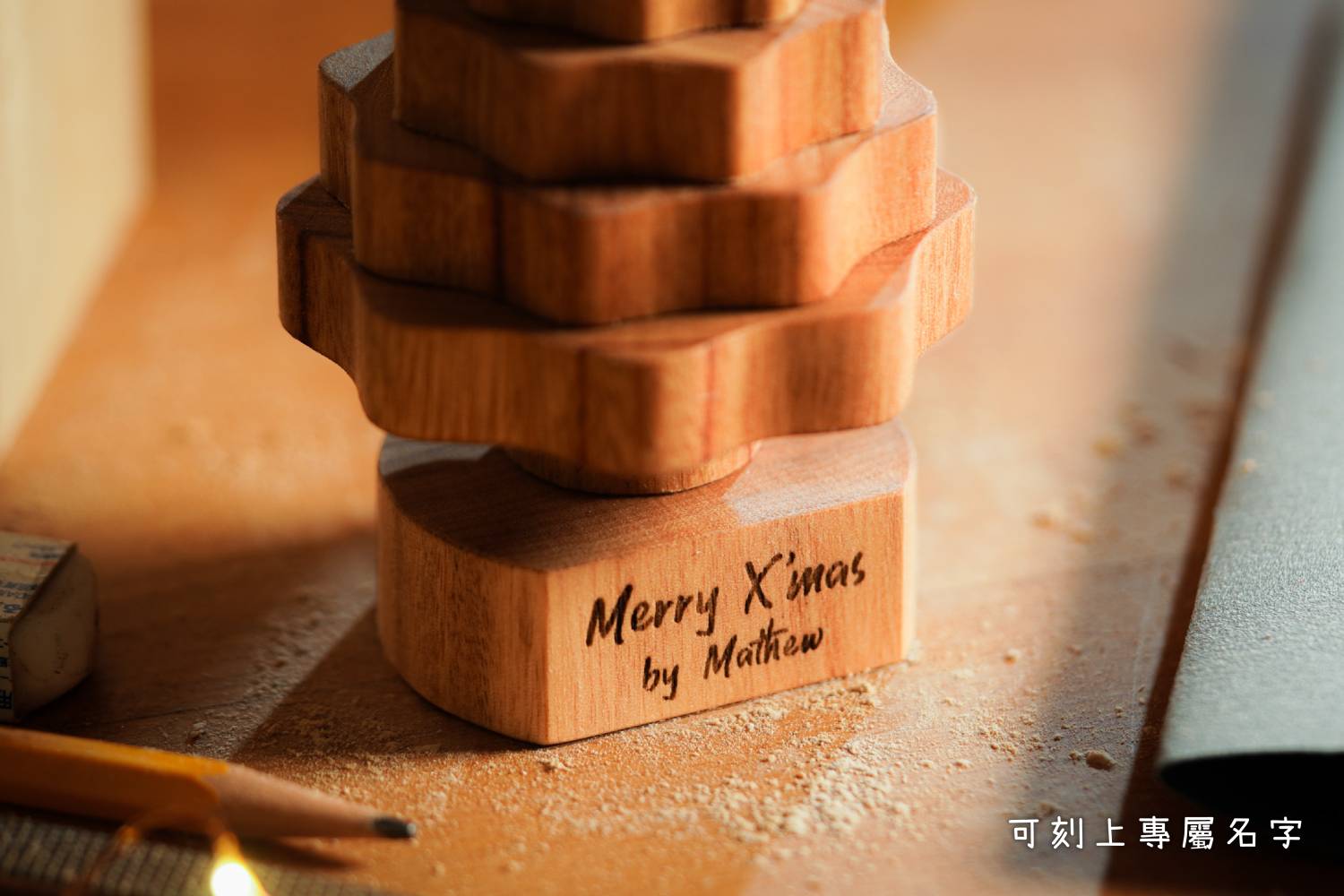 【Wed-Sat自由時段】節日限定-聖誕樹工作坊